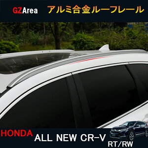 GZArea j[CR-V CRV RTn RWn p[c ANZT[ RT5 RT6 RW1 RW2 [tLA [t[ HR010
