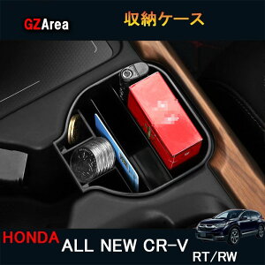 j[CR-V CRV RTn RWn p[c ANZT[ RT5 RT6 RW1 RW2  [P[X