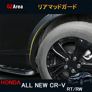 �V�^CR-V CRV RT�n RW�n �p�[�c �A�N�Z�T���[ RT5 RT6 RW1 RW2 ���A�}�b�h�K�[�h �t�F���_�[�J�o�[ HR163