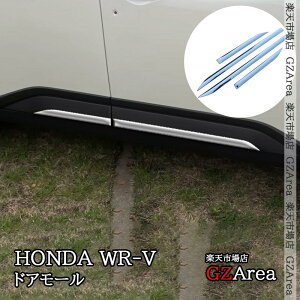 yP7{X[p[SALEzWR-V z_ V^WR-V hA[ hAK[jbV O JX^ p[c ANZT[ HWR011