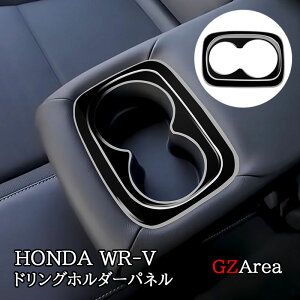 GZArea WR-V z_ V^WR-V AhOz_[pl  JX^ p[c ANZT[ HWR065