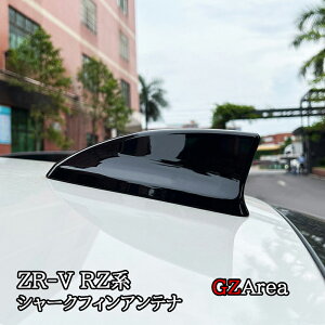 ZR-V ZR-Ve:HEV RZ3 RZ4 RZ5 RZ6 p V[NK[jbV V[NAeiJo[ JX^ p[c ANZT[ HZ013