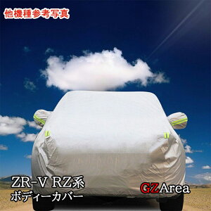 ZR-V ZR-Ve:HEV RZ3 RZ4 RZ5 RZ6 p J[Jo[ {fB[Jo[ JX^ p[c ANZT[ HZ019