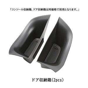 ZR-V ZR-Ve:HEV RZ3 RZ4 RZ5 RZ6 p A[XgR\[{bNX hA[ JX^ p[c ANZT[ HZ066