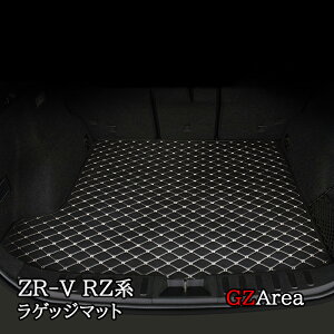 ZR-V ZR-Ve:HEV RZ3 RZ4 RZ5 RZ6 p U[QbW}bg JX^ p[c ANZT[ HZ073