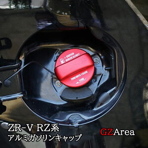 ZR-V ZR-Ve:HEV RZ3 RZ4 RZ5 RZ6 p A~ K\Lbv JX^ p[c ANZT[ HZ076