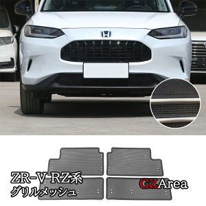 ZR-V ZR-Ve:HEV RZ3 RZ4 RZ5 RZ6 p O ObV JX^ p[c ANZT[ HZ079