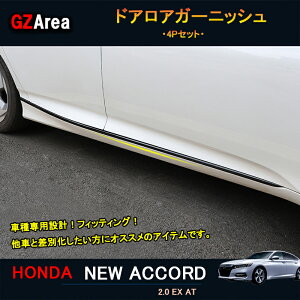 V^AR[h AR[hCVn ANZT[ JX^ p[c TChhAK[jbV hAAK[jbV NHA019