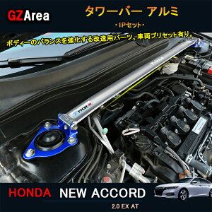 yP7{X[p[SALEzV^AR[h AR[hCVn ANZT[ JX^ p[c ^[o[ A~ NHA100