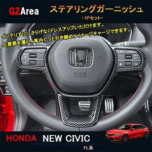 GZArea 11ڃVrbN VrbNFLn ANZT[ JX^ p[c CeApl XeAOK[jbV nhc103