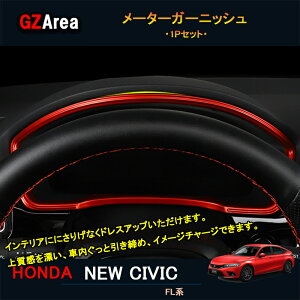 11ڃVrbN VrbNFLn ANZT[ JX^ p[c CeApl [^[K[jbV NHC132