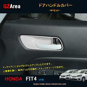 V^tBbg tBbg4 JX^ p[c ANZT[ CeApl hAnhJo[ NHF101