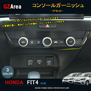 V^tBbg tBbg4 JX^ p[c ANZT[ CeApl R\[K[jbV NHF103