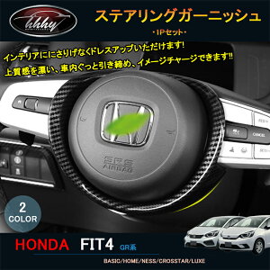 V^tBbg tBbg4 JX^ p[c ANZT[ CeApl XeAOK[jbV NHF106