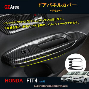 V^tBbg tBbg4 JX^ p[c ANZT[ CeApl hAplJo[ NHF124