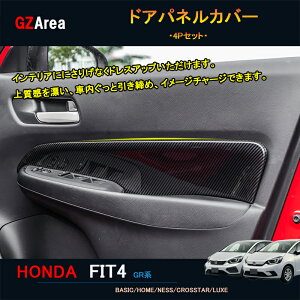 V^tBbg tBbg4 JX^ p[c ANZT[ CeApl hAplJo[ NHF125