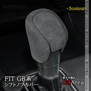 tBbgGRn FIT4 VtgmuJo[  JX^ p[c ANZT[ NHF131