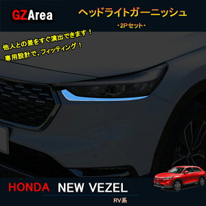 yP7{SSԁzV^F[ F[RVn ANZT[ JX^ p[c tgK[jbV wbhCgK[jbV NHV006