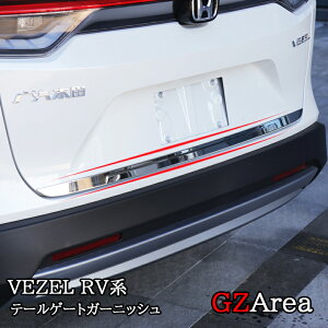 yP7{SSԁzF[RVn [ e[Q[gK[jbV ANZT[ JX^ p[c NHV042