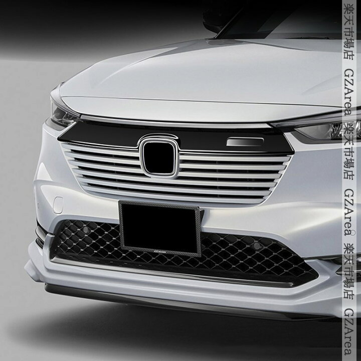 楽天市場】ヴェゼルRV系 VEZEL RV系 フロントグリルガーニッシュ 外装 