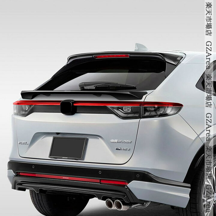 楽天市場】ヴェゼルRV系 VEZEL RV系 テールゲートスポイラー 外装 