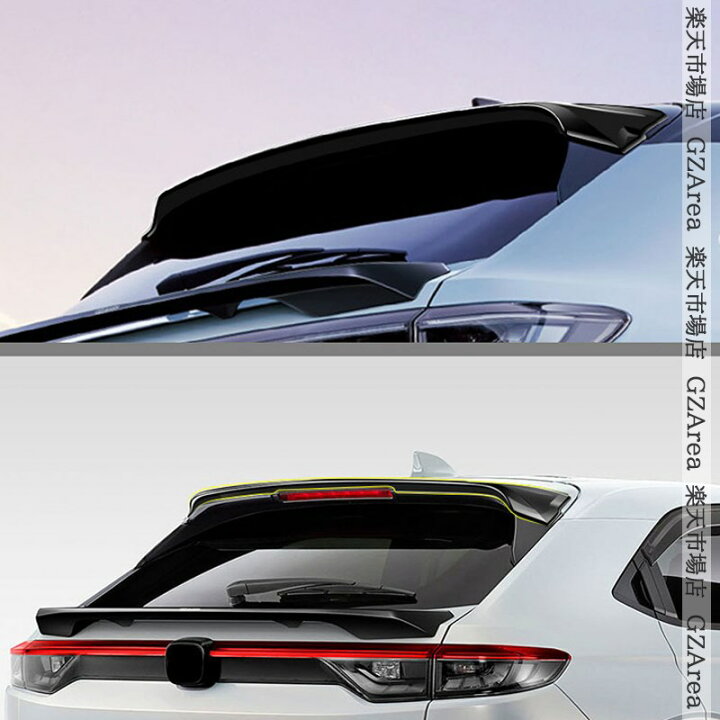 楽天市場】GZArea ヴェゼルRV系 VEZEL RV系 テールゲートスポイラー 