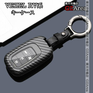 ���F�[��RV�n �L�[�J�o�[ �L�[�P�[�X �A�N�Z�T���[ �p�[�c �C���e���A�p�l�� NHV148