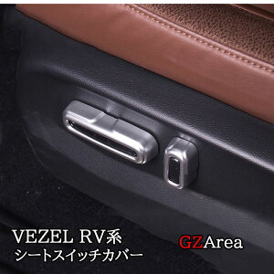 F[ RVn VEZEL RVn V[gXCb`Jo[4p JX^ p[c ANZT[ NHV152