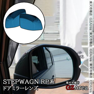 z_ V^ XebvS RP6 RP7 RP8 LpV[PVLED hῃ~[ u[~[Y BSMΉ JX^ p[c ANZT[ STE020