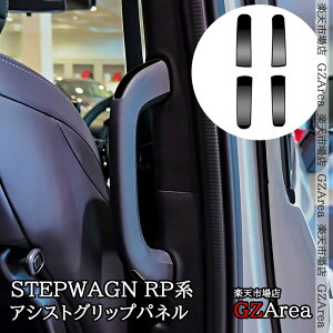 yP7{SSԁzz_ V^ XebvS RP6 RP7 RP8 AVXgObvpl  JX^ p[c ANZT[ STE071