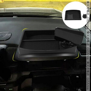 GZArea z_ V^ XebvS RP6 RP7 RP8 [^[㕔[{bNX ԍڃX}zz_[  JX^ p[c ANZT[ STE074