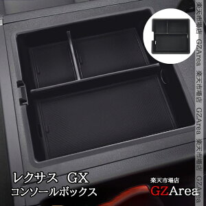 GZArea NTXGX GX550 VJA252W A[Xg R\[{bNX JX^ p[c ANZT[ GX050