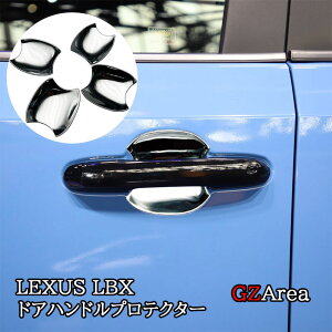 NTX LBX LEXUS LBX hAnhveN^[@hAnhJo[ O JX^ p[c ANZT[ LBX004