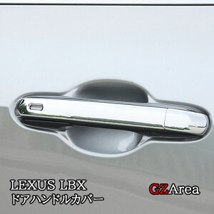 NTX LBX LEXUS LBX hAnhK[jbV@hAnhJo[ O JX^ p[c ANZT[ LBX005