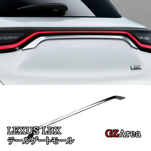 GZArea NTX LBX LEXUS LBX e[Q[g[ e[Q[gK[jbV O JX^ p[c ANZT[ LBX008