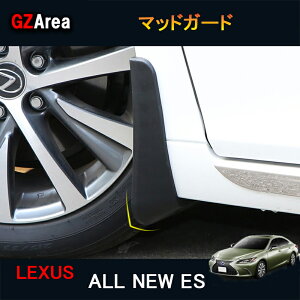 LEXUS j[NTX es 10n JX^ p[c ANZT[ LEXUS ES XvbVK[h }bhK[h LE011