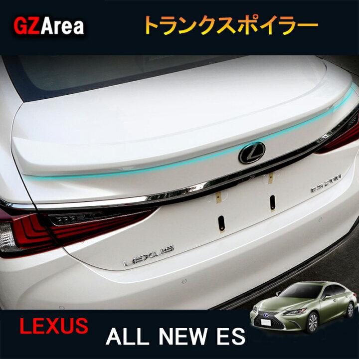 楽天市場】LEXUS 7代目レクサス ES 10系パーツ アクセサリー LEXUS 