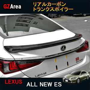 GZArea LEXUS V^NTX ES 10n p[c ANZT[ LEXUS ES300h AEBO gNX|C[ LE013