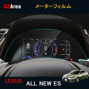 LEXUS 7ڃNTX ES 10np[c ANZT[ LEXUS ES300h [^[tB LE103