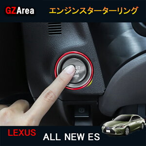 LEXUS j[NTX ES 10n JX^ p[c ANZT[ LEXUS ES CeApl GWX^[^[O LE107