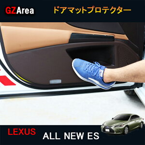 LEXUS j[NTX es 10n JX^ p[c ANZT[ LEXUS ES CeApl hA}bgveN^[ LE116