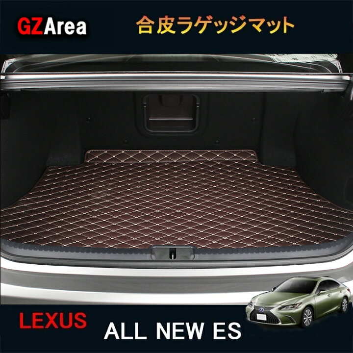 楽天市場】GZArea LEXUS ニューレクサス es 10系 カスタム パーツ 