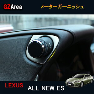 LEXUS LEXUS V^NTX ES 10n p[c ANZT[ LEXUS ES300h CeApl [^[K[jbV LE135