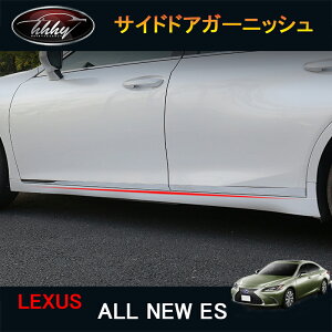 LEXUS V^NTXes10n p[c ANZT[ LEXUS es300h TChhAK[jbV LE157