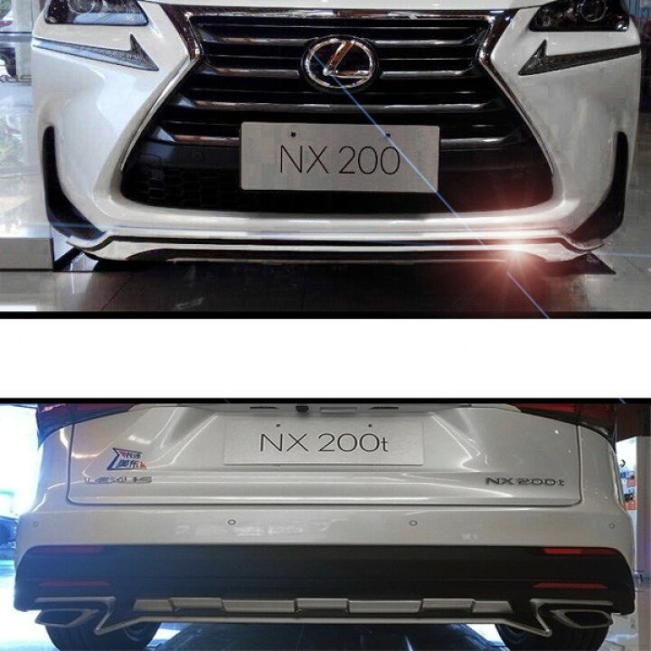 楽天市場】GZArea LEXUS レクサス NX ハイブリット カスタム パーツ 