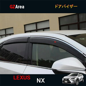 GZArea LEXUS NTX NX nCubg JX^ p[c ANZT[ LEXUS NX 200t 300h pi hAoCU[ LN007