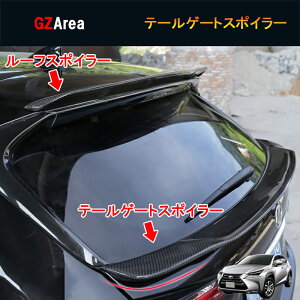 GZArea LEXUS NTX NX nCubg JX^ p[c ANZT[ AX|C[ e[Q[gX|C[ LN034