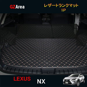 GZArea LEXUS NTX NX nCubg JX^ p[c ANZT[ LEXUS NX 200t 300h pi U[gN}bg LN126
