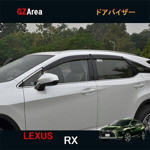 GZArea LEXUS NTX V^RX nCubg JX^ p[c ANZT[ LEXUS RX 200t 450h pi hAoCU[ LR006