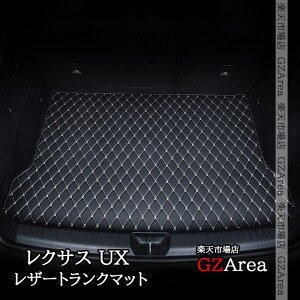 GZArea LEXUS V^NTXUX 250h 200 p[c ANZT[ LEXUS UX U[gN}bg1P LU115